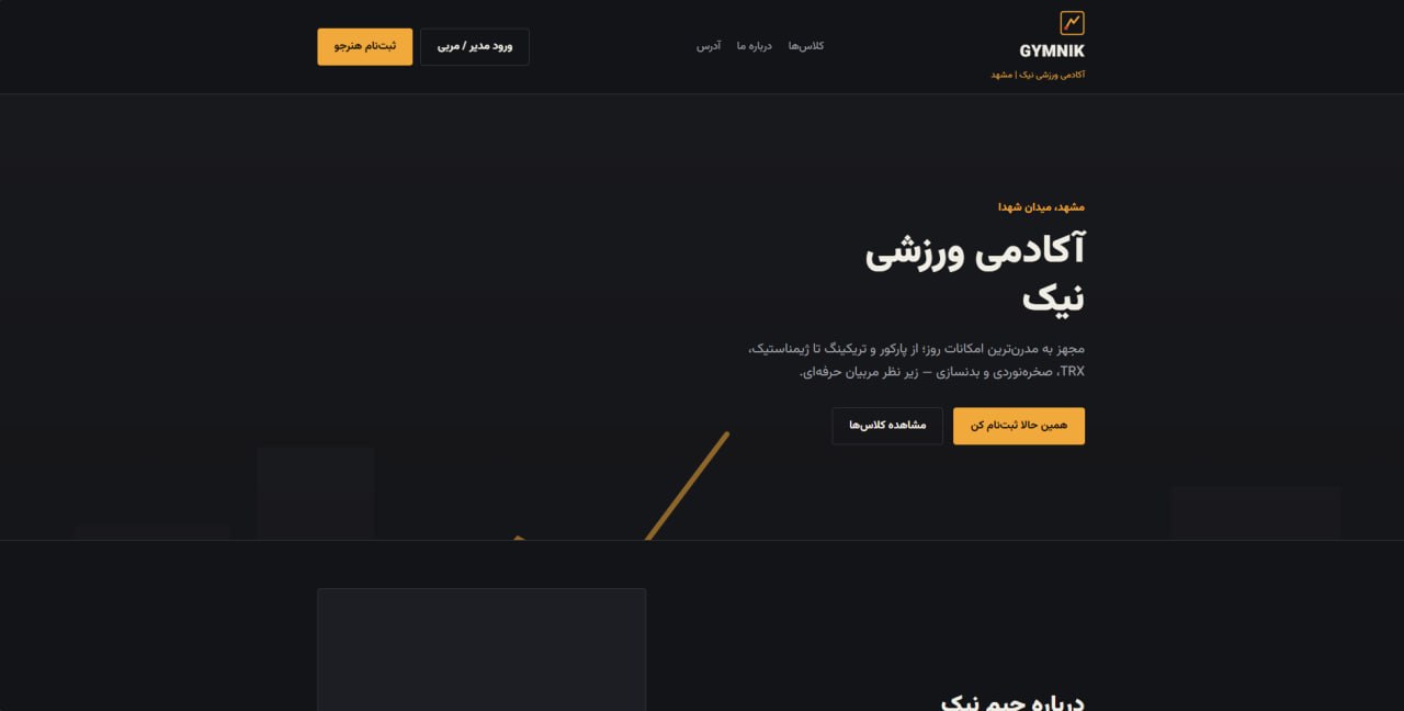 Gymnik Club Management App Design & Development